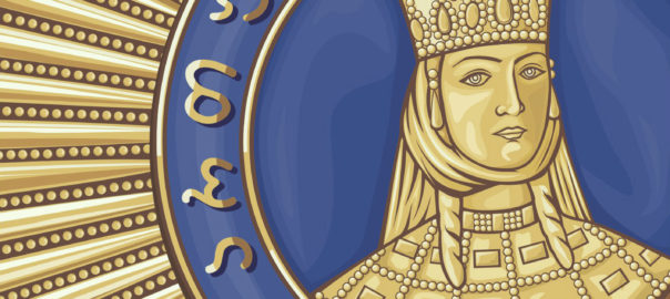 [:rs]ВИТЕШКИ РЕДОВИ И ОДЛИКОВАЊА[:en]CHIVALRIC ORDERS AND DECORATIONS[:]